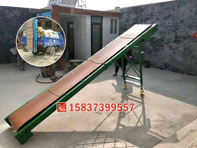4米厂装车皮带输送机