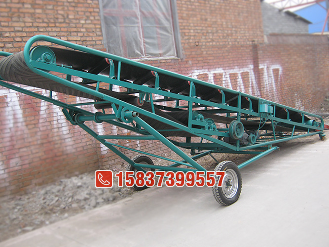 DY移动式皮带输送机