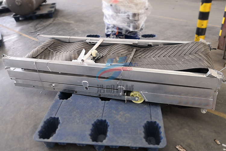 折叠皮带输送机