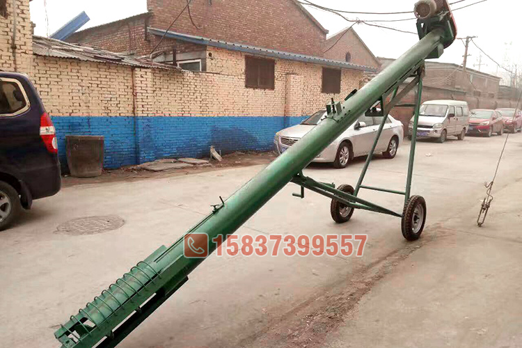 粮食螺旋输送机